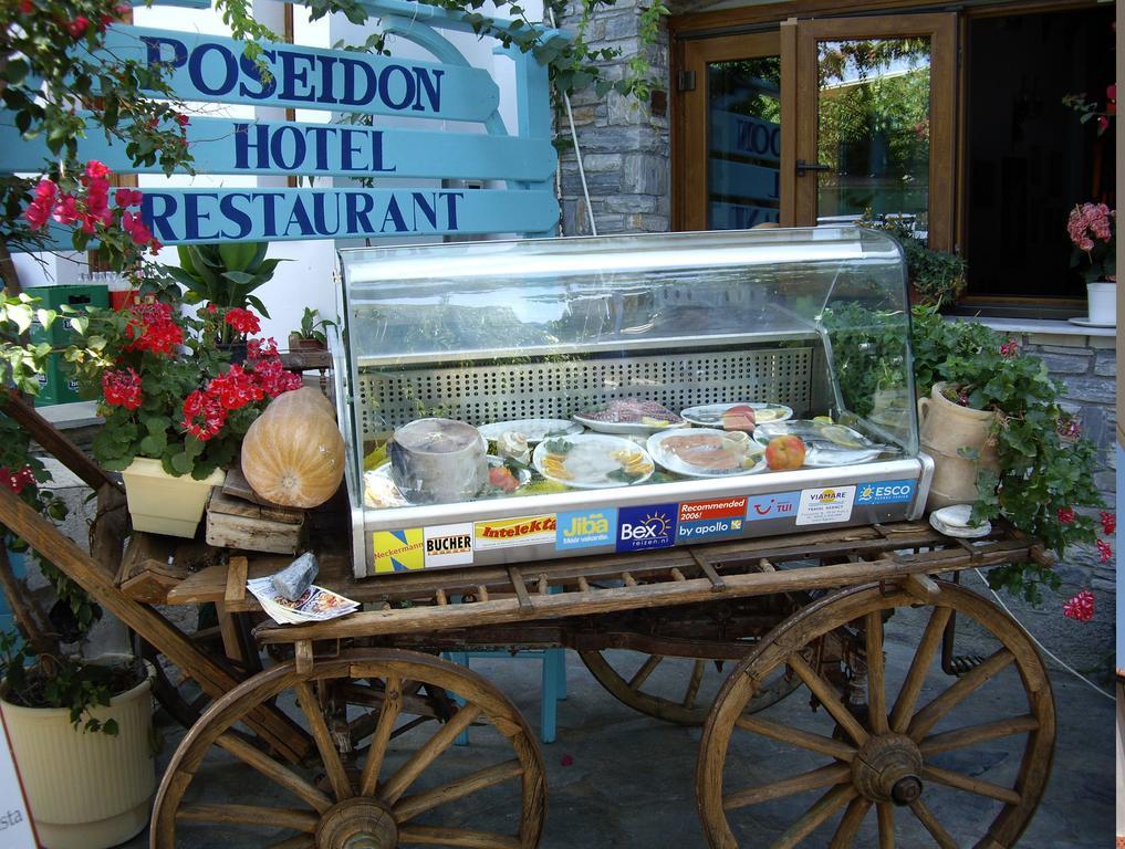 Poseidon * Kokkari